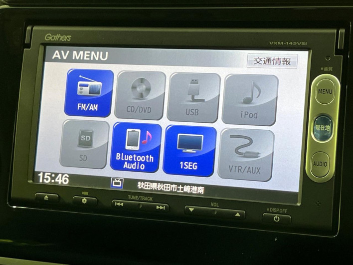 2014 Honda Fit Hybrid DAA-GP6 (UW-6a150eab54b6a)[7]