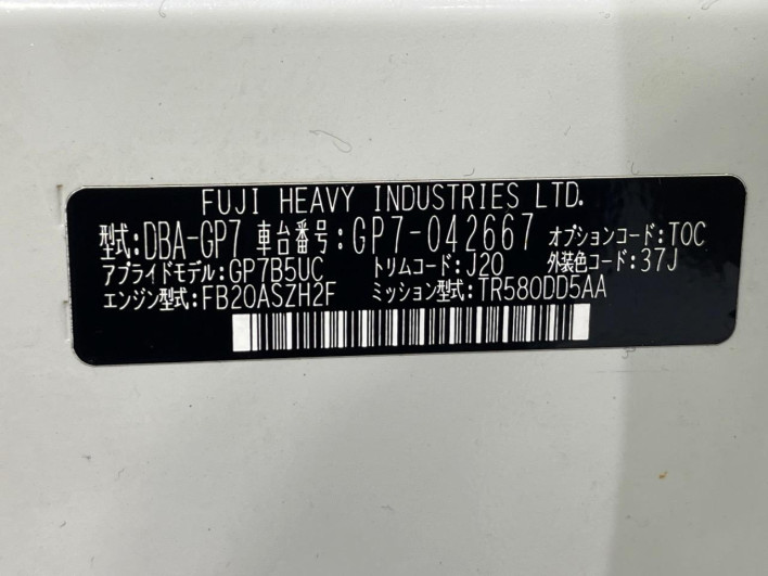 2013 Subaru XV DBA-GP7 (UW-6a150eab89bbf)[1]