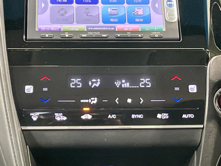 2015 Honda SHUTTLE DAA-GP7 (UW-6a150eac1e9b9)[23]