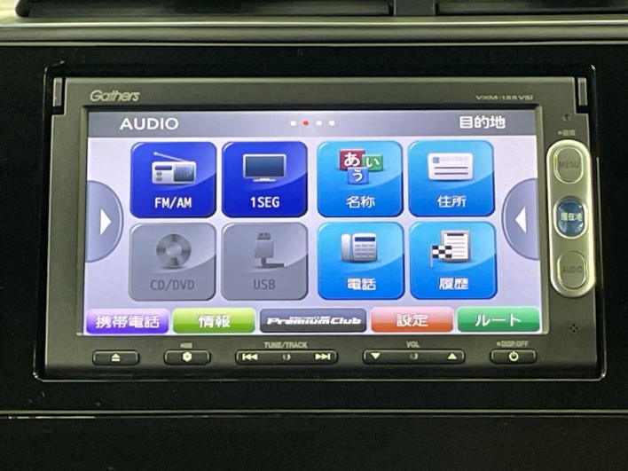2015 Honda SHUTTLE DAA-GP7 (UW-6a150eac1e9b9)[22]