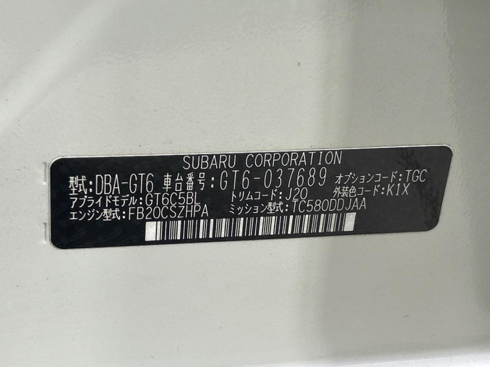 2019 Subaru Impreza Sport DBA-GT6 (UW-6a150eb45dd58)[1]
