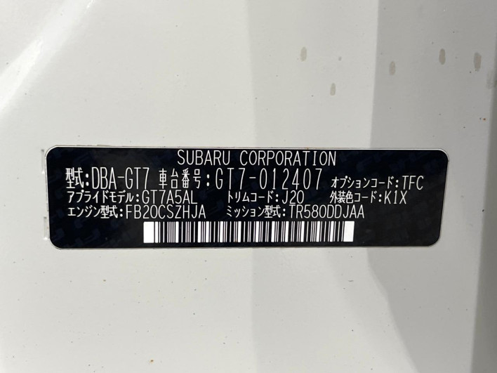 2017 Subaru Impreza Sport DBA-GT7 (UW-6a150eb5644ea)[1]