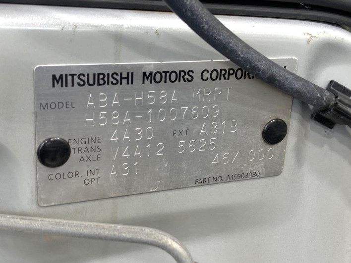 2011 Mitsubishi Pajero Mini ABA-H58A (UW-6a150ebd682b8)[1]