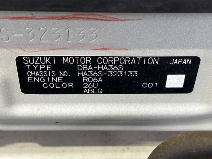 2017 Suzuki Alto DBA-HA36S (UW-6a150ebde812b)[1]