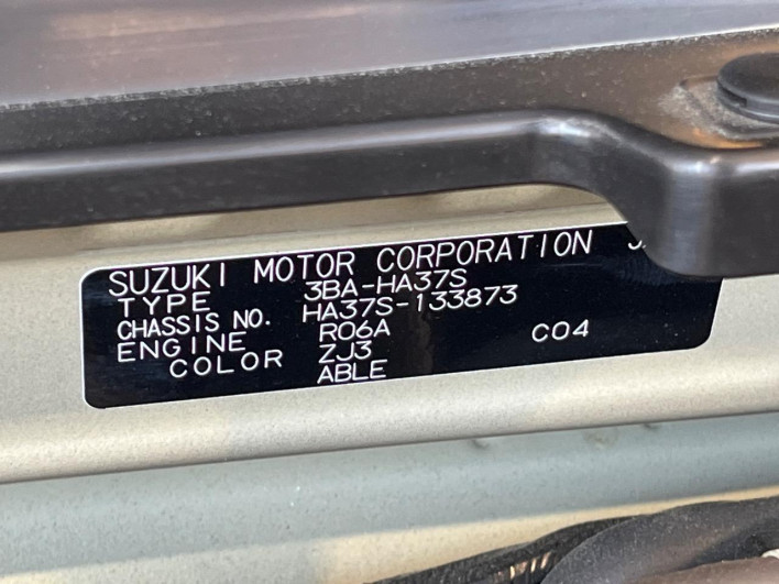 2023 Suzuki Alto 3BA-HA37S (UW-6a150ec03194b)[1]