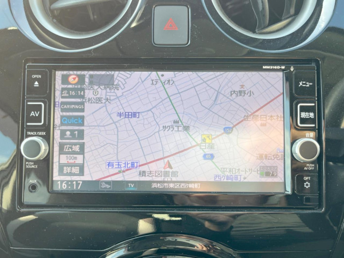 2017 Nissan Note DAA-HE12 (UW-6a150ec17fde9)[15]