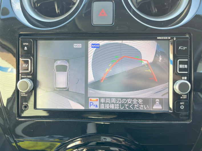 2017 Nissan Note DAA-HE12 (UW-6a150ec17fde9)[29]
