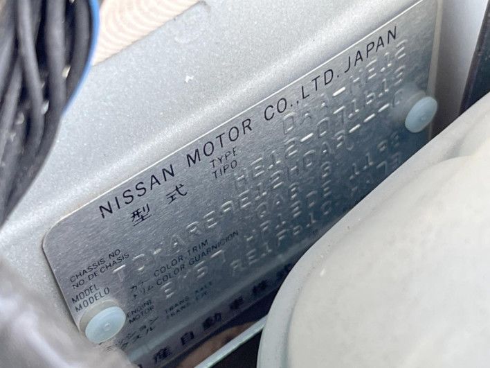 2017 Nissan Note DAA-HE12 (UW-6a150ec17fde9)[1]