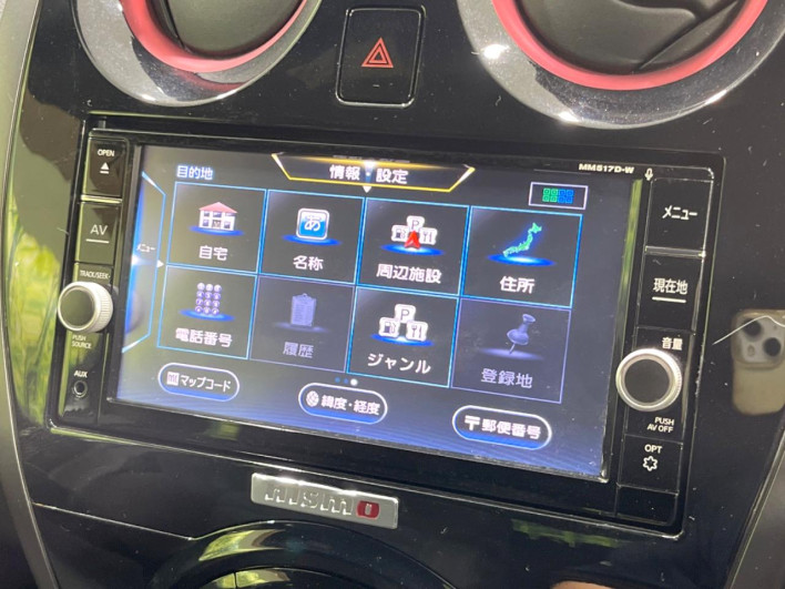 2018 Nissan Note DAA-HE12 (UW-6a150ec2232ed)[13]