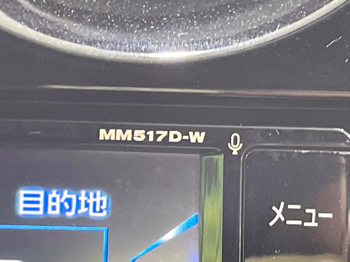 2018 Nissan Note DAA-HE12 (UW-6a150ec2232ed)[15]