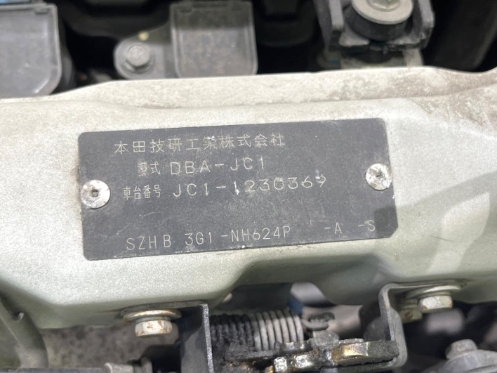 2011 Honda Life DBA-JC1 (UW-6a150edd133a6)[1]