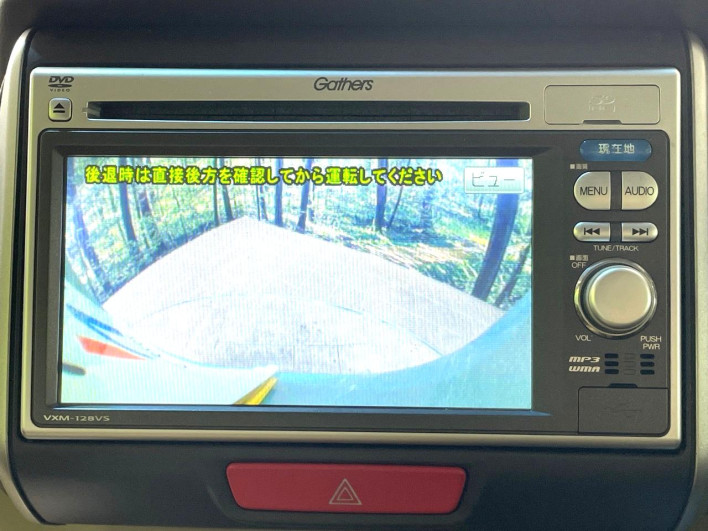 2012 Honda N-BOX DBA-JF1 (UW-6a150edd9f7fa)[28]
