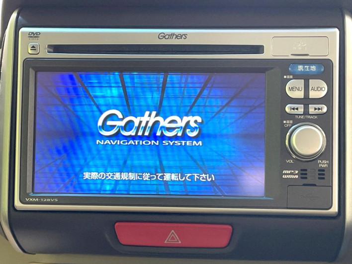 2012 Honda N-BOX DBA-JF1 (UW-6a150edd9f7fa)[26]