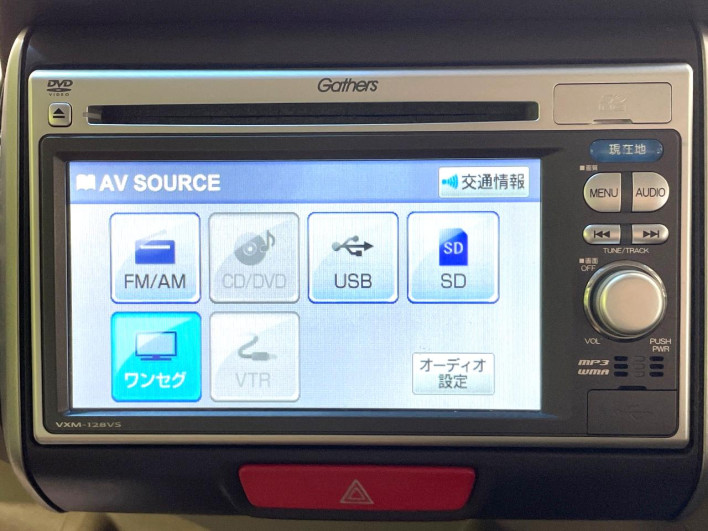 2012 Honda N-BOX DBA-JF1 (UW-6a150edd9f7fa)[27]