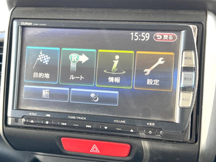 2014 Honda N-BOX DBA-JF1 (UW-6a150edf7c5eb)[16]