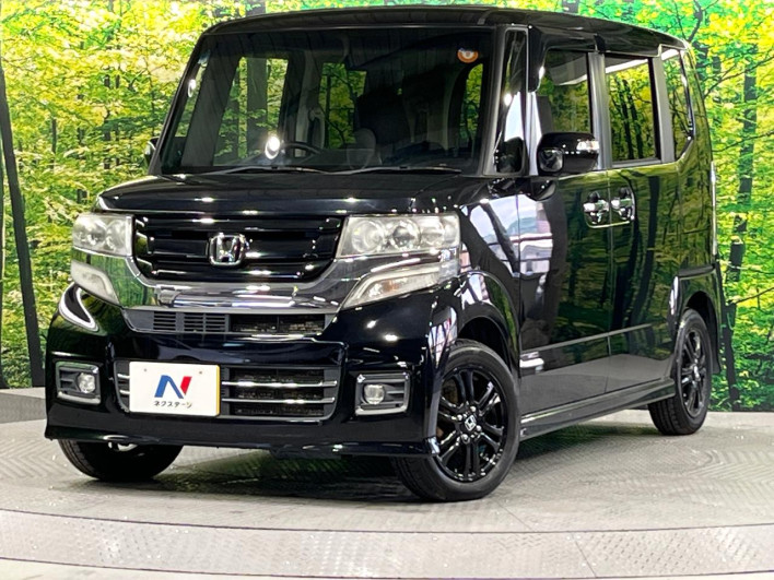 2016 Honda N-BOX CUSTOM DBA-JF1 (UW-6a150ee1493fb)[0]