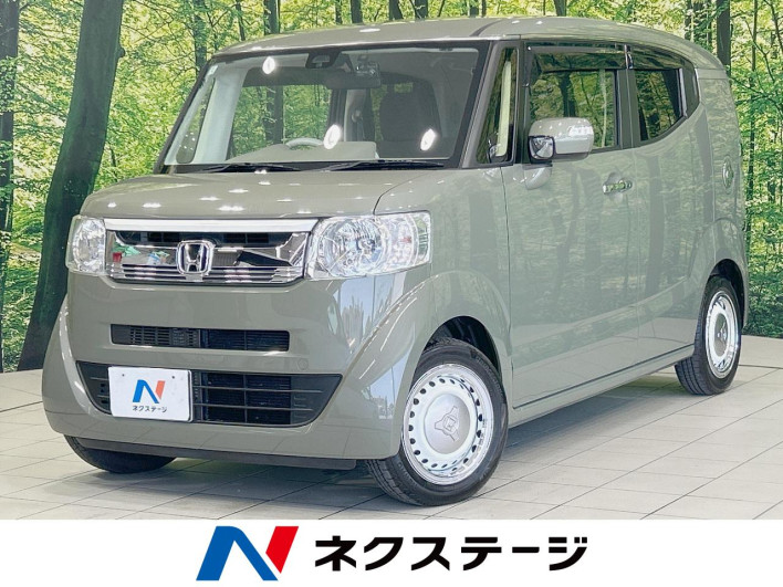 2020 Honda N-BOX Slash DBA-JF1 (UW-6a150ee4e77e7)[3]