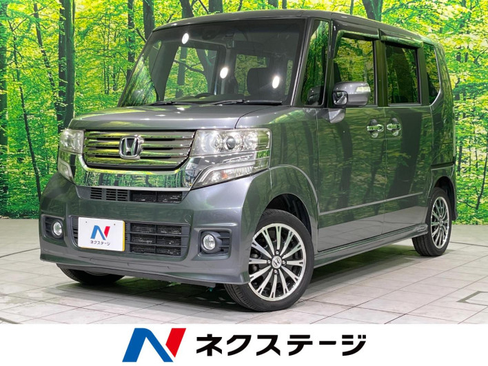 2014 Honda N-BOX CUSTOM DBA-JF2 (UW-6a150ee5b5ab8)[3]