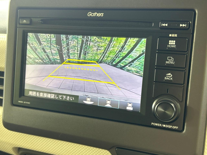 2021 Honda N-BOX 6BA-JF3 (UW-6a150eef0d71b)[12]