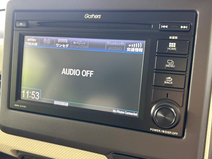 2021 Honda N-BOX 6BA-JF3 (UW-6a150eef0d71b)[10]