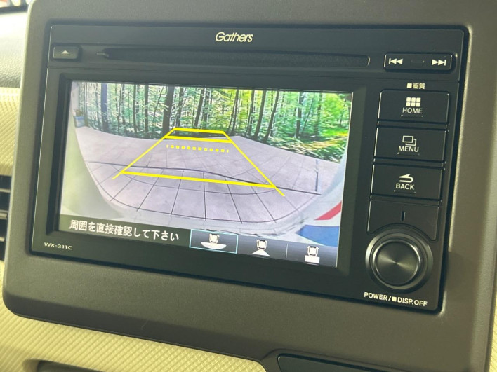 2021 Honda N-BOX 6BA-JF3 (UW-6a150eef0d71b)[11]