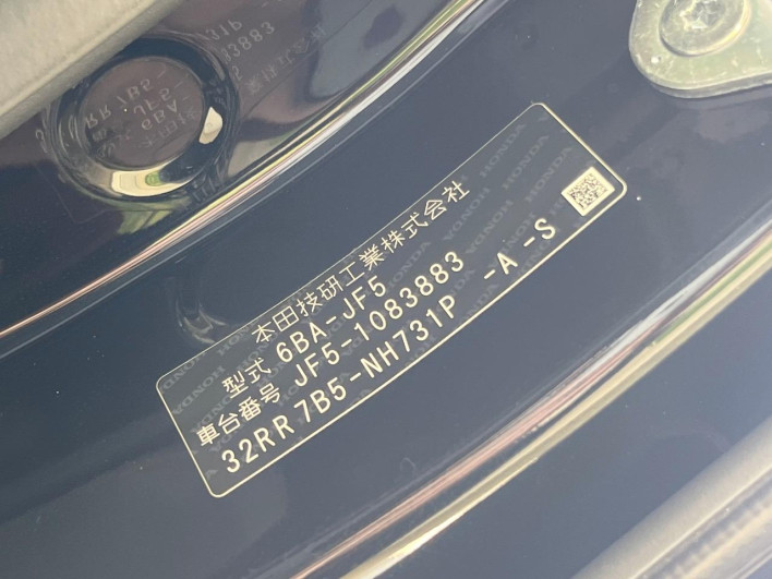 2024 Honda N-BOX CUSTOM 6BA-JF5 (UW-6a150ef52220f)[1]