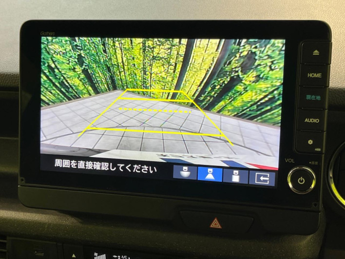 2024 Honda N-BOX CUSTOM 6BA-JF5 (UW-6a150ef529236)[8]