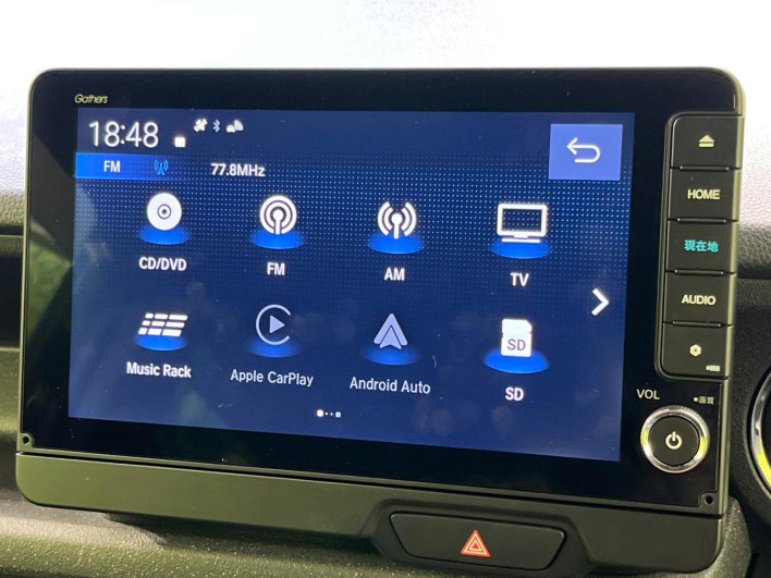 2024 Honda N-BOX CUSTOM 6BA-JF5 (UW-6a150ef529236)[9]