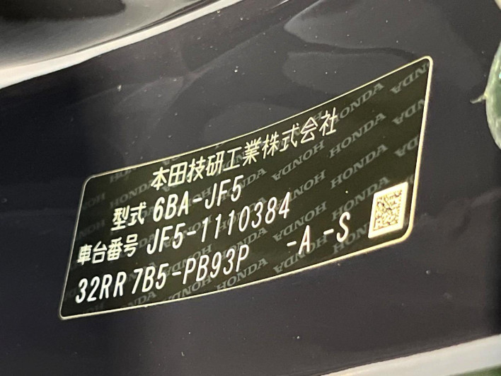 2024 Honda N-BOX CUSTOM 6BA-JF5 (UW-6a150ef6514b2)[1]