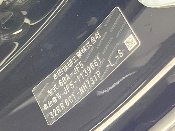 2024 Honda N-BOX 6BA-JF5 (UW-6a150ef841709)[1]