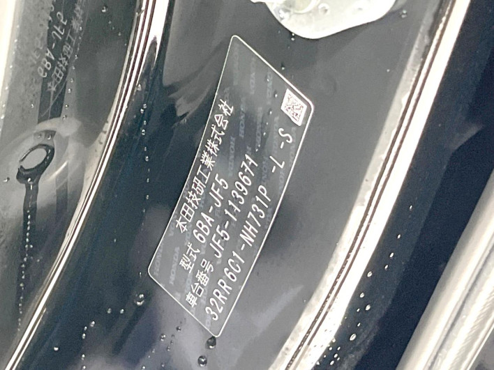 2024 Honda N-BOX 6BA-JF5 (UW-6a150ef85b740)[1]