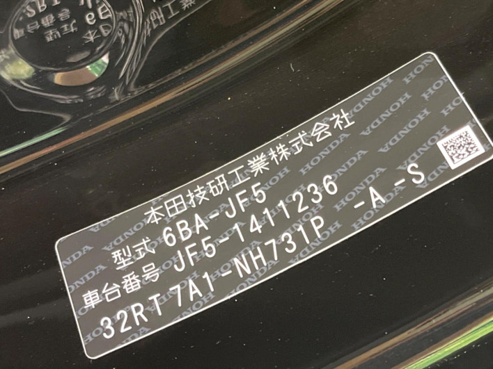 2026 Honda N-BOX CUSTOM 6BA-JF5 (UW-6a150efae330c)[1]