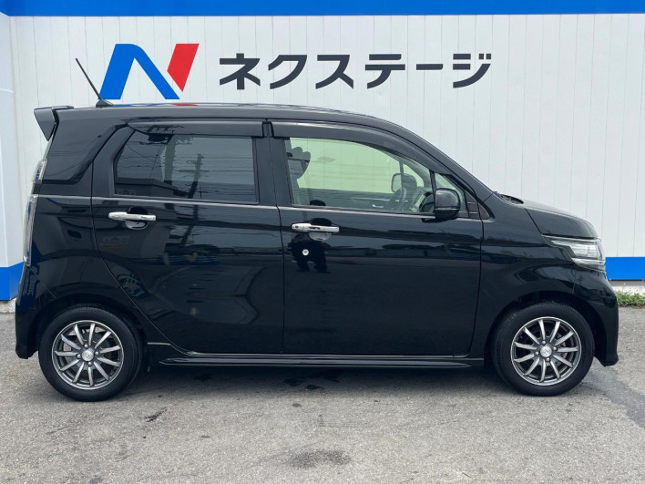 2016 Honda N-WGN Custom DBA-JH1 (UW-6a150f0118063)[22]
