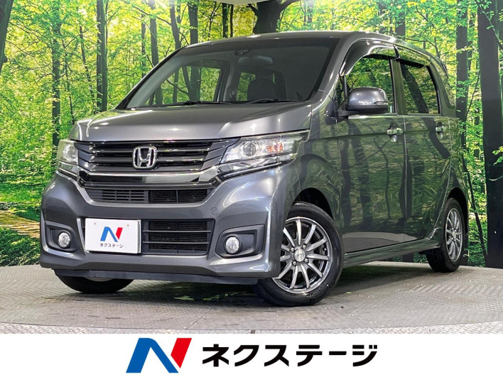 2014 Honda N-WGN Custom DBA-JH1 (UW-6a150f0360b67)[3]