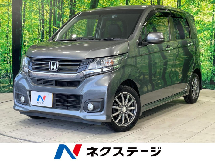 2014 Honda N-WGN Custom DBA-JH1 (UW-6a150f036ea21)[3]