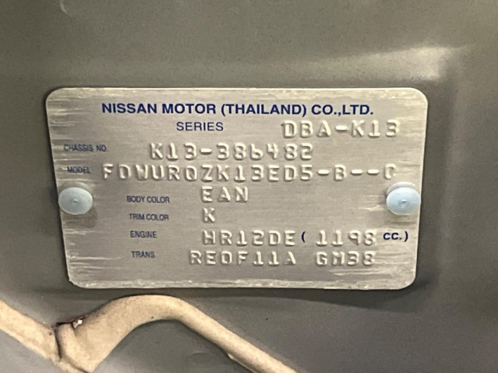 2017 Nissan March DBA-K13 (UW-6a150f06f2881)[1]