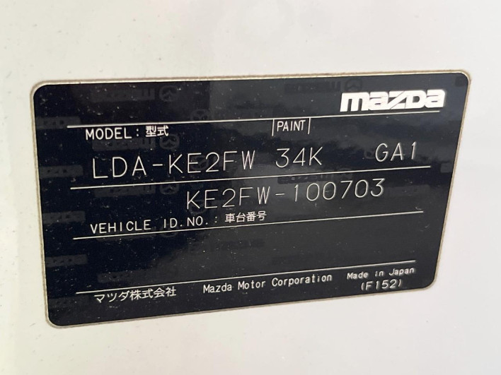 2012 Mazda CX-5 LDA-KE2FW (UW-6a150f07a3d1b)[1]