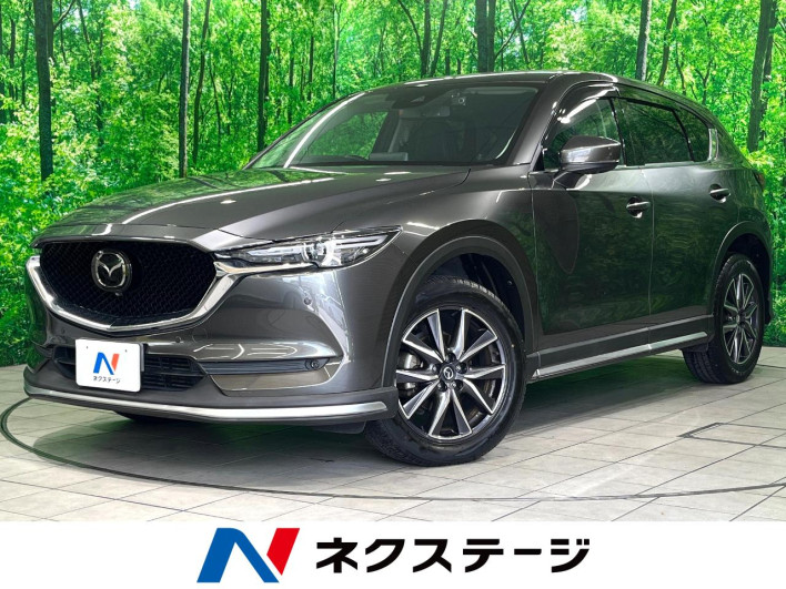 2020 Mazda CX-5 3DA-KF2P (UW-6a150f0cb2ed3)[3]