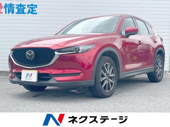 2020 Mazda CX-5 3DA-KF2P (UW-6a150f0cbe165)[3]