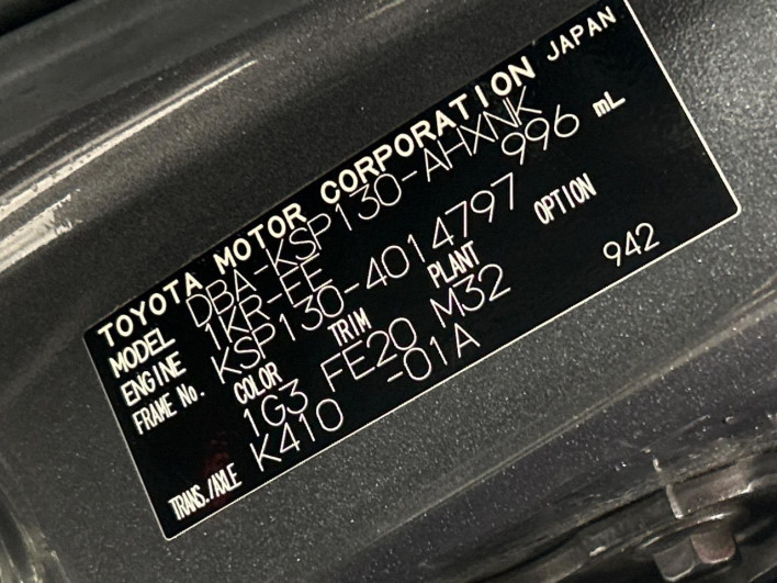 2019 Toyota Vitz DBA-KSP130 (UW-6a150f173d097)[1]