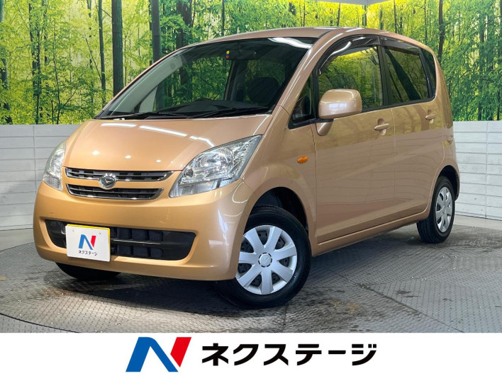 2006 Daihatsu Move DBA-L185S (UW-6a150f1880b7c)[3]