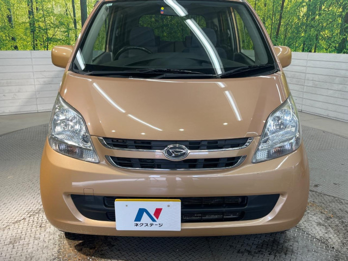 2006 Daihatsu Move DBA-L185S (UW-6a150f1880b7c)[25]