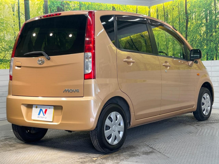 2006 Daihatsu Move DBA-L185S (UW-6a150f1880b7c)[18]