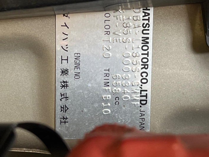 2006 Daihatsu Move DBA-L185S (UW-6a150f1880b7c)[1]