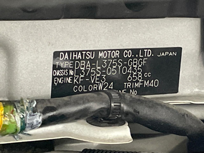 2012 Daihatsu Tanto DBA-L375S (UW-6a150f19863b2)[1]