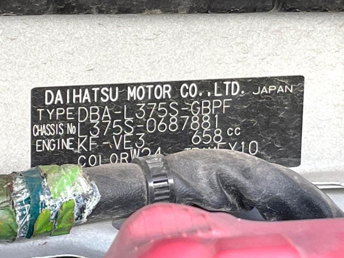 2013 Daihatsu Tanto DBA-L375S (UW-6a150f19e0c7a)[1]