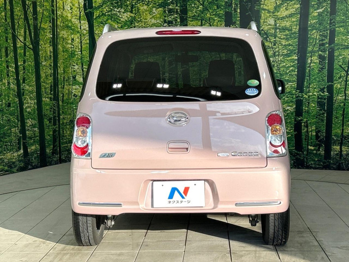 2013 Daihatsu Mira Cocoa DBA-L675S (UW-6a150f1b44ef8)[8]