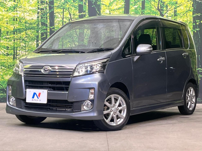 2013 Daihatsu Move DBA-LA100S (UW-6a150f1ce9ed3)[0]