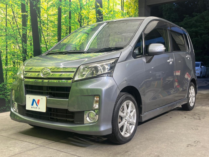 2013 Daihatsu Move DBA-LA100S (UW-6a150f1ce9ed3)[5]