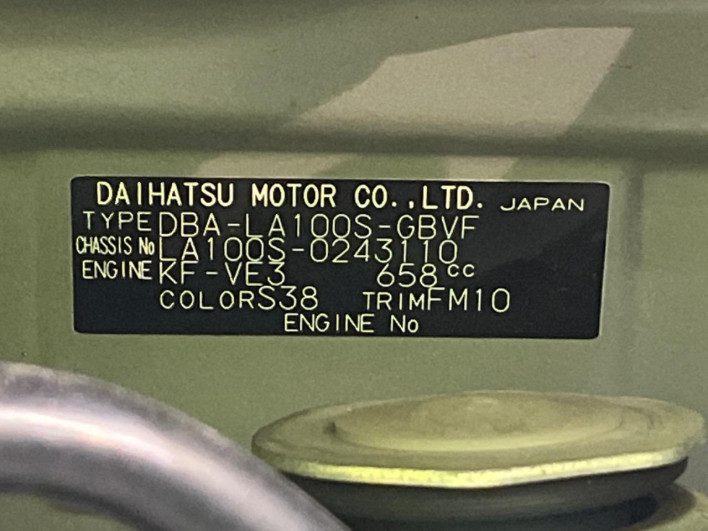2013 Daihatsu Move DBA-LA100S (UW-6a150f1ce9ed3)[1]